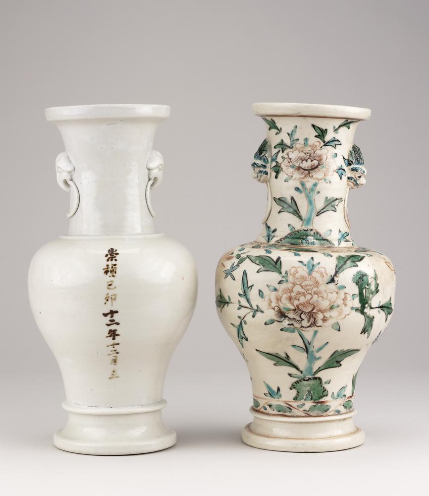 图片[1]-vase BM-PDF.405-China Archive